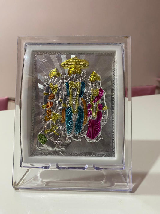 Ram Darbar Frame
